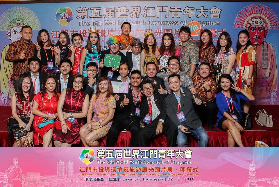 Photoboot ID Jakarta The 5th World Youh Congress Of Jiangmen